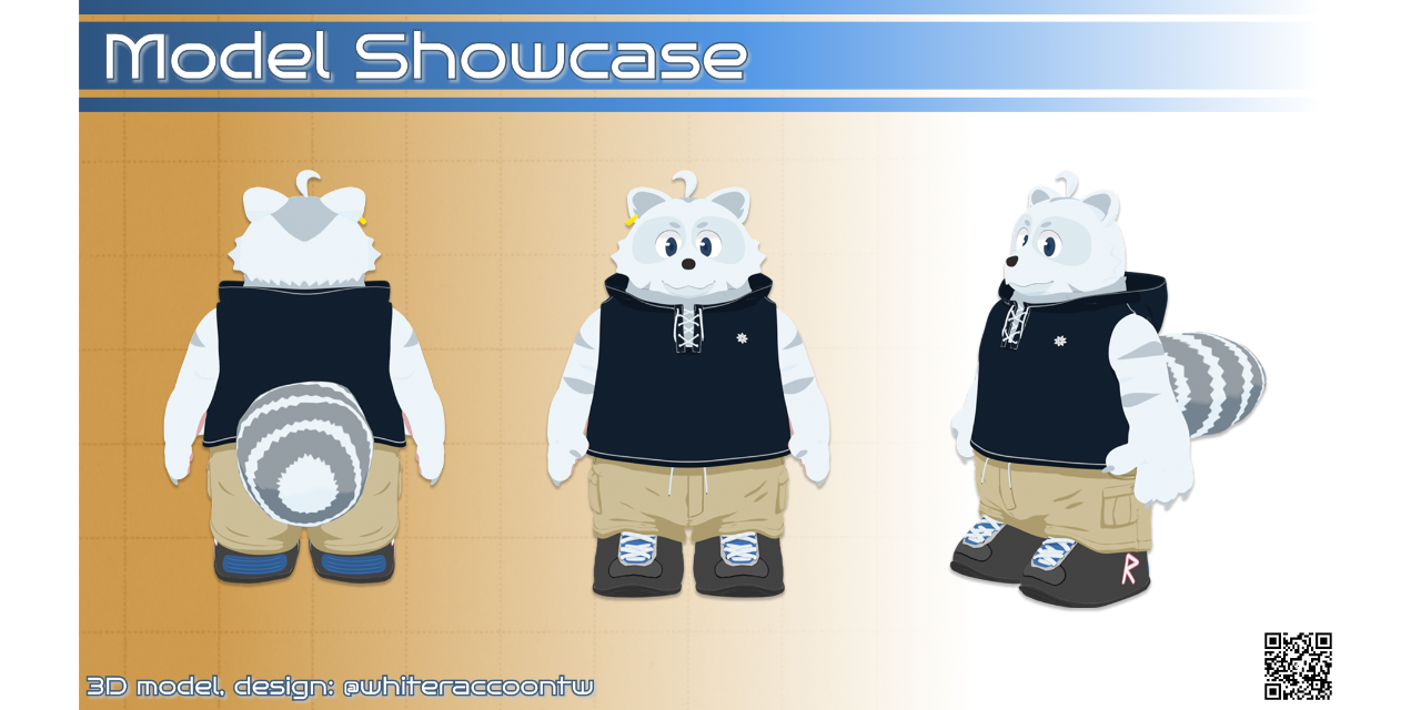 白浣熊 Model showcase