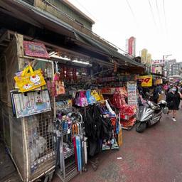 好鄰居生活百貨 好鄰居生活百貨 信義臨江店  怎麼用 台北哪裡買  生活百貨