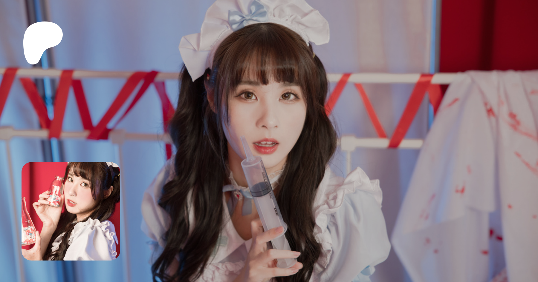 (和頻道會員訂閱不同，是角色扮演風格的寫真喔~)