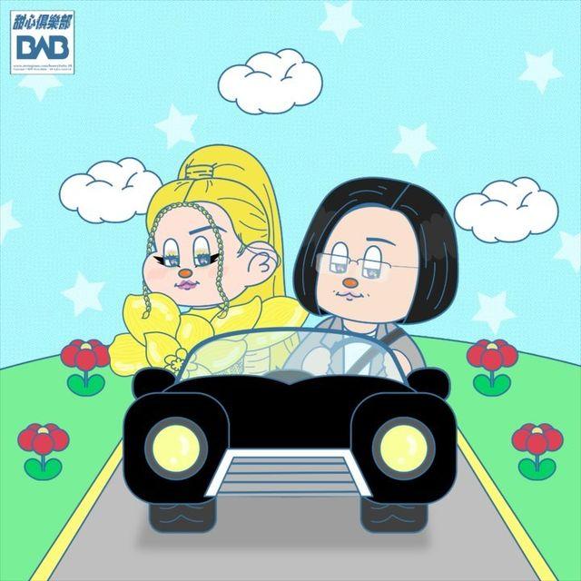 甜心俱樂部 甜心俱樂部 𝑪𝑯𝑨𝑵𝑮𝑯𝑨𝑶. 在 Instagram: "@66wind99 再一次創下紀錄跳進總統府惹！真の可以榮登不思議台灣傳奇人物，寫進歷史惹吧🍌✨🏆

今天ㄉ總統府少了一點嚴正莊重，多了點繽紛色彩及歡樂，真迷人～也同時見證這不易走來の每一步🏳️‍🌈
⠀
⠀
-
#甜心俱樂部 #甜心BAB #HONEYBABY #ILLUSTRATION #插畫 
#TAIWAN #DRAGQUEEN #NYMPHIAWIND #BANANA #NYMPHIAFANART #蔡英文 @tsai_ingwen"