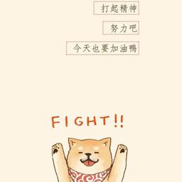 Lucas 專屬帳