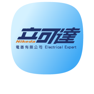 凝聚運動顧問｜結構調整 × 訓練中心 立可達電器