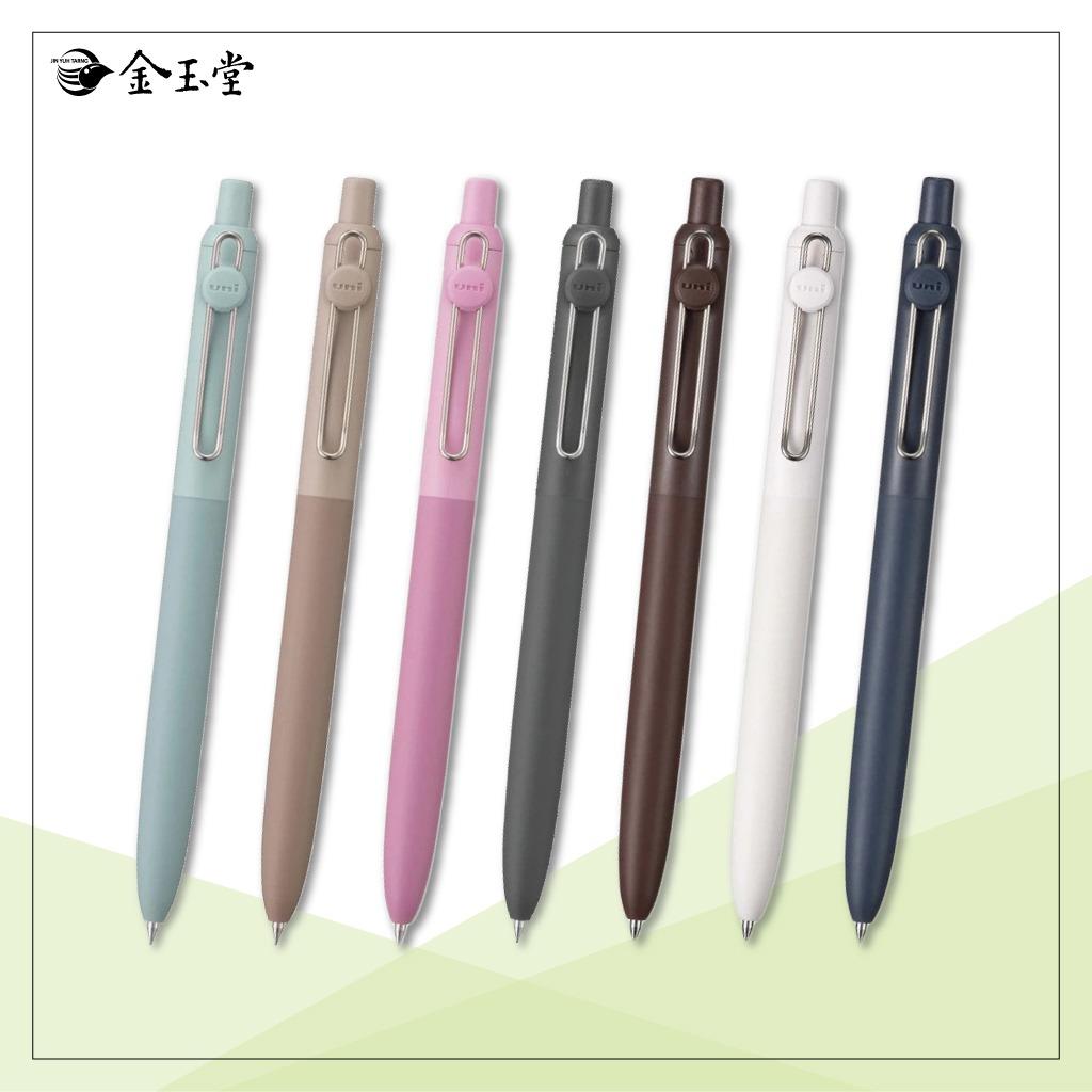 金玉堂文具知識庫