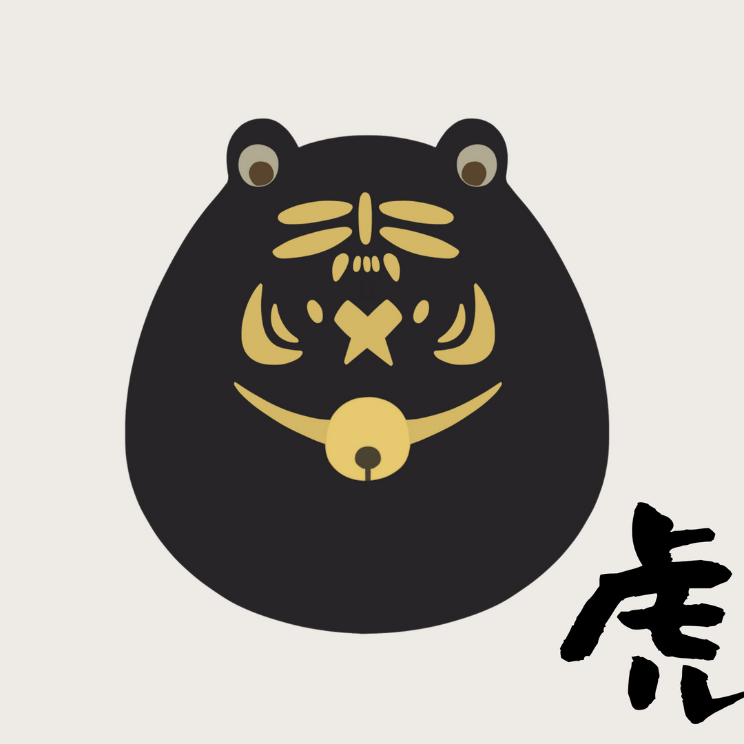 有貓氏陶