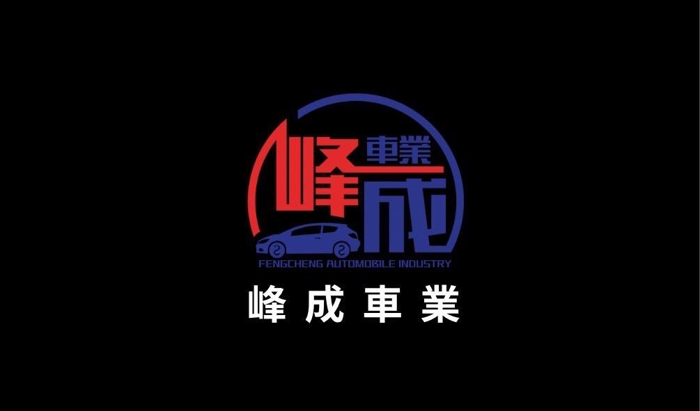 Fengcheng