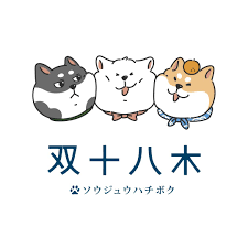 2025金門購物嘉年華