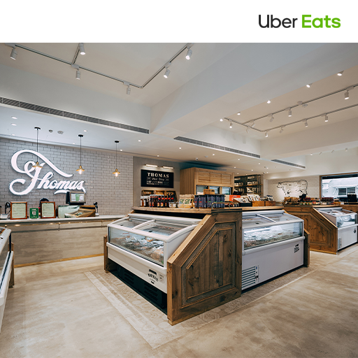 湯瑪仕肉舖羅斯福店