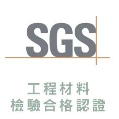 3D金屬建築．海島工程 KME ECO 環保 銅