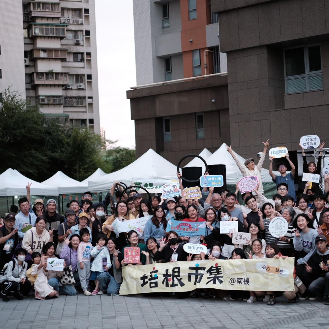 培根市集 Bacon Market