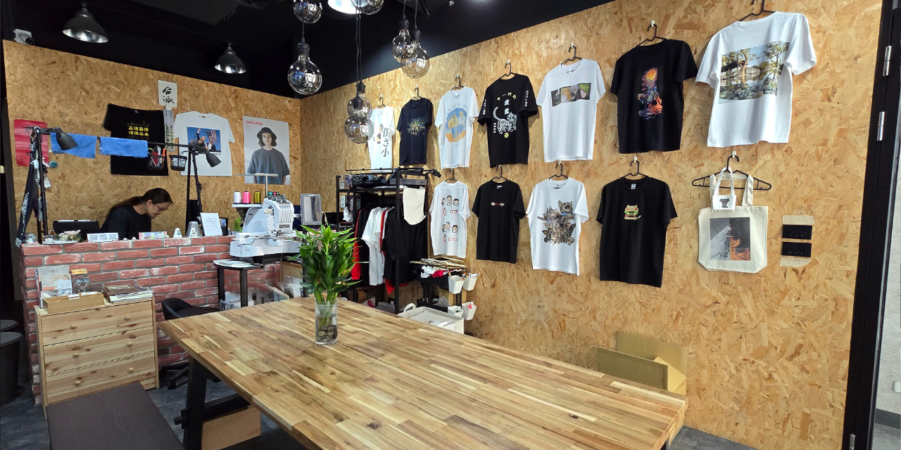 禾文堂 客製服飾工作室 禾文堂 店內環境