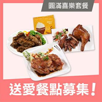 生活簡居-書.咖啡.小日子.零碎日常