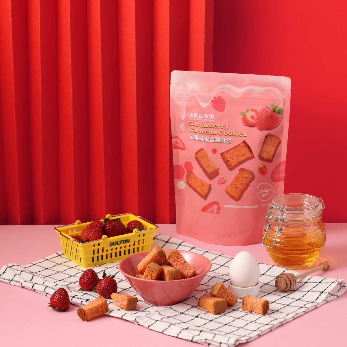 大武山牧場 草莓蜂蜜蛋糕酥條🍓