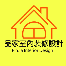 簡Dan營銷 網站設計, 網站建置, 網站開發