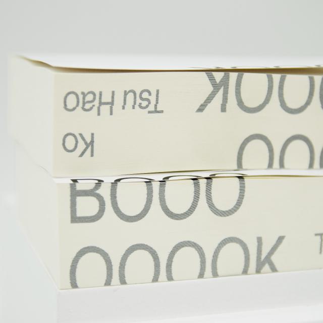 MINDS Printing - 麥思印刷整合 書籍印刷 Books Print
