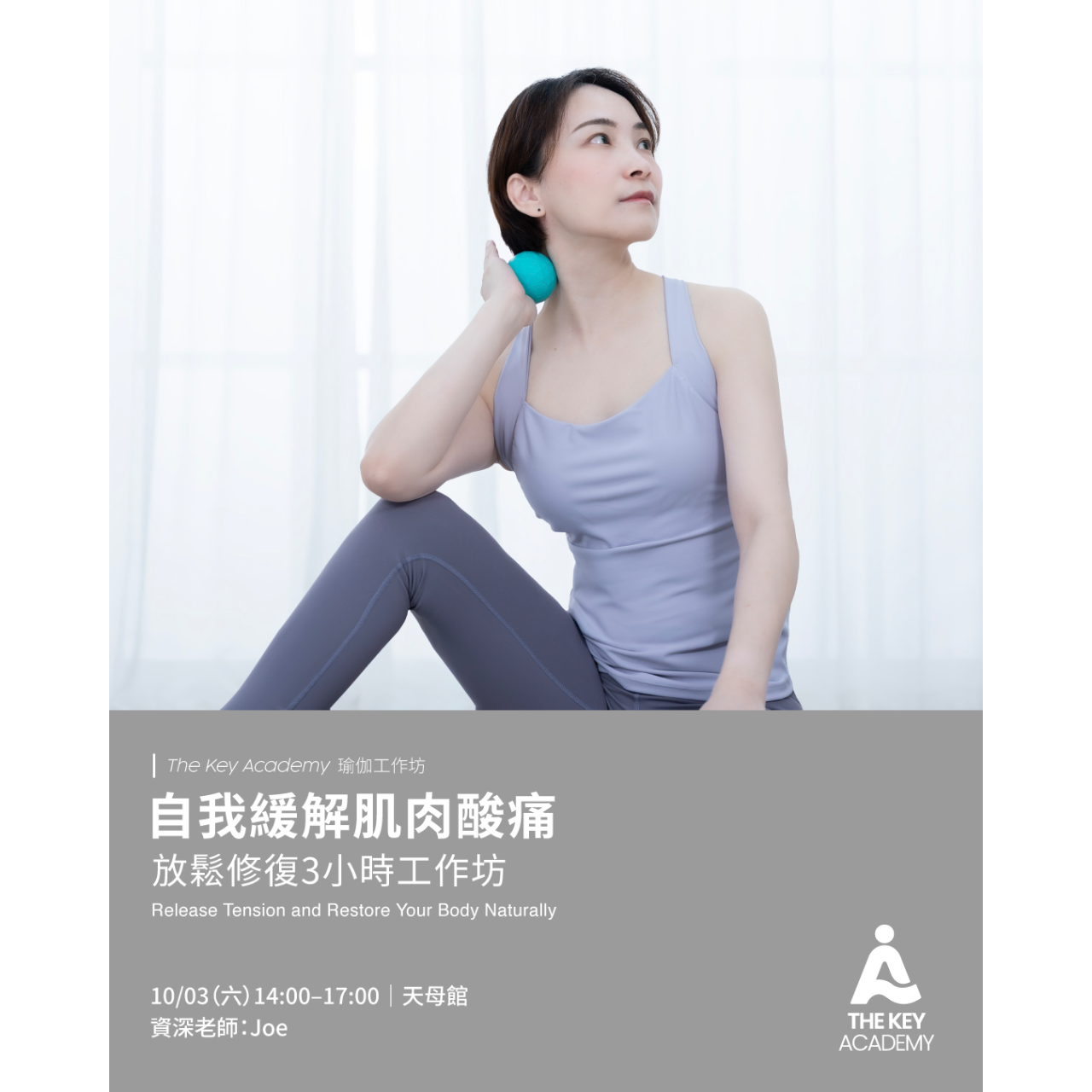 THEKEYYOGA