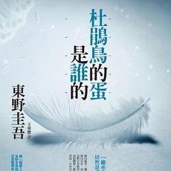 生活‧簡居‧生活