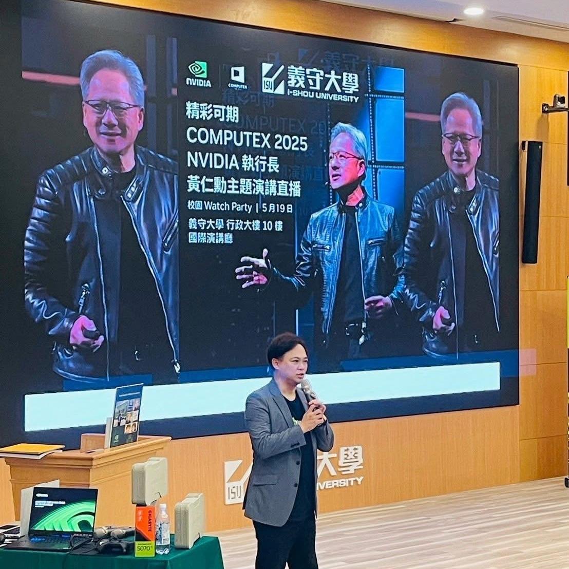 NVIDIA AI 生態系 - XR・動畫・數位藝術創新