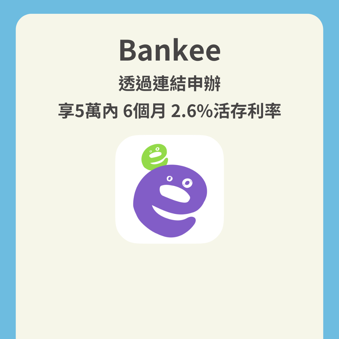 懶散女子 快來申辦吧！