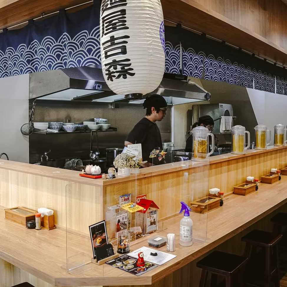 台南永康區雞湯拉麵專賣店 台南拉麵 台南麵屋吉森