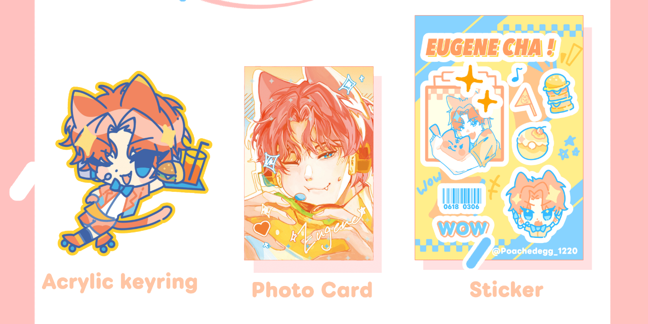 水波蛋sʜᴜᴇɪ-ʙᴏ ┆出道死┆尤金吃𝗕𝘂𝗿𝗴𝗲𝗿套組.ᐟ