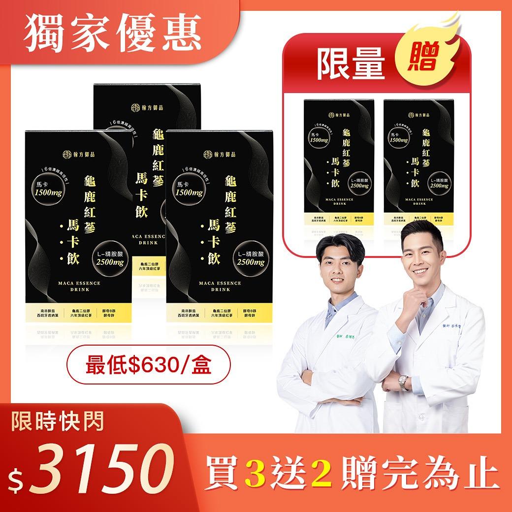 hanfang_yupin