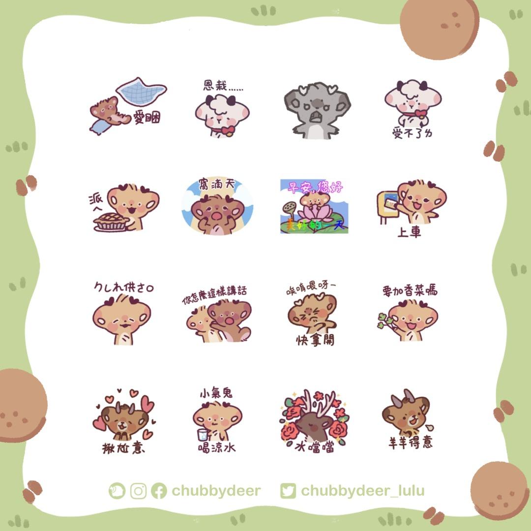 ChubbyDeer 胖鹿鹿