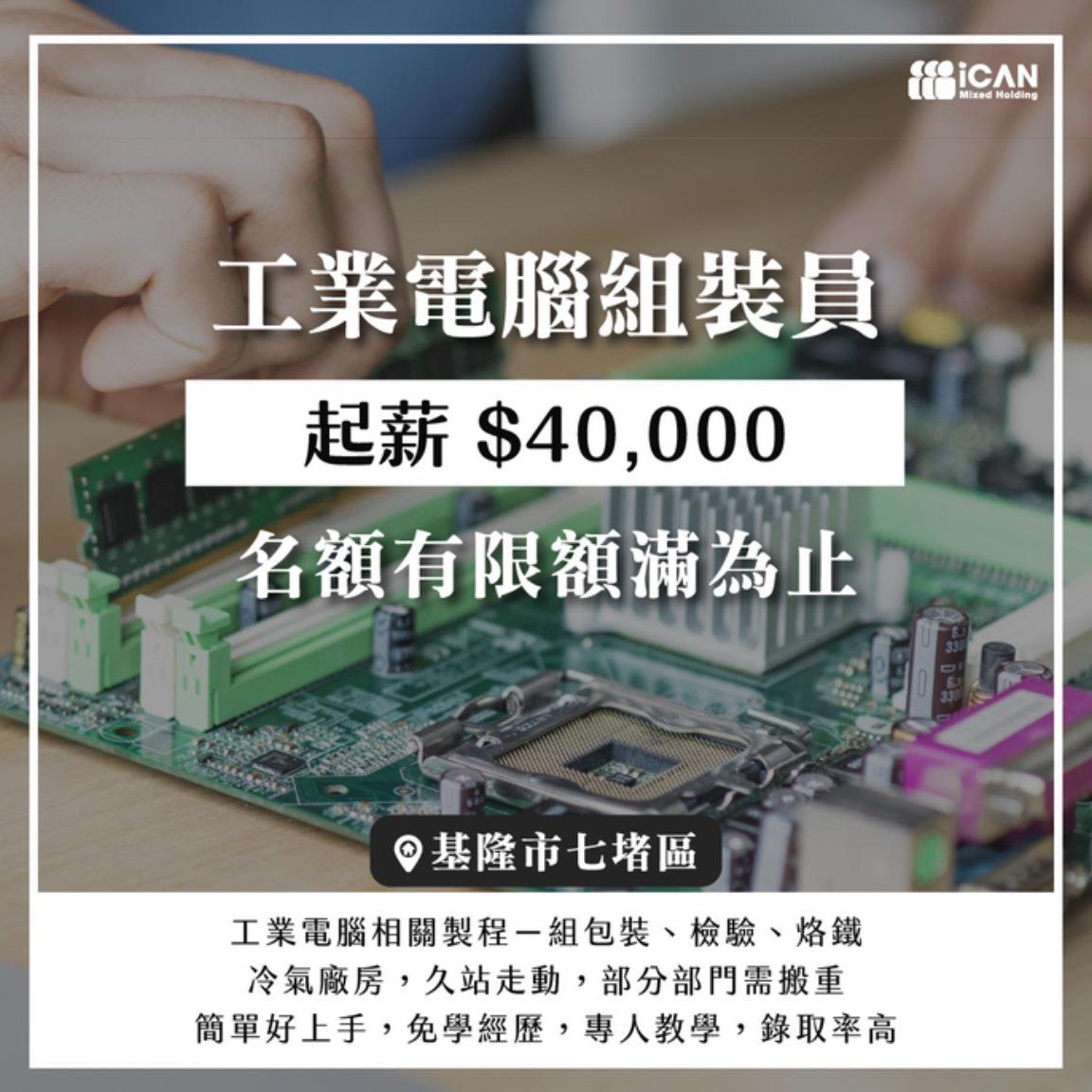 艾肯✨李小姐Sarah🍀