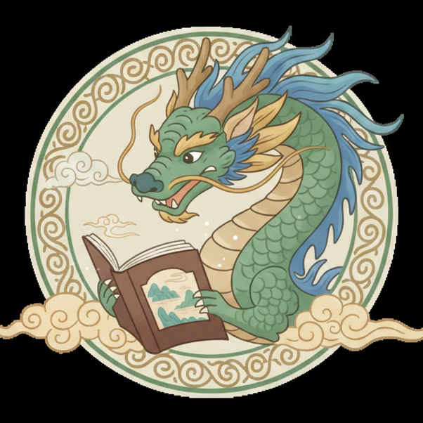 龍文化出版官網