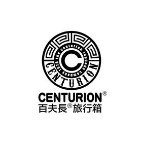 Rita Ning CENTURION 百夫長