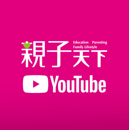 親子天下YouTube