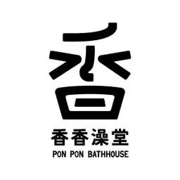 homeless_9487 香香澡堂