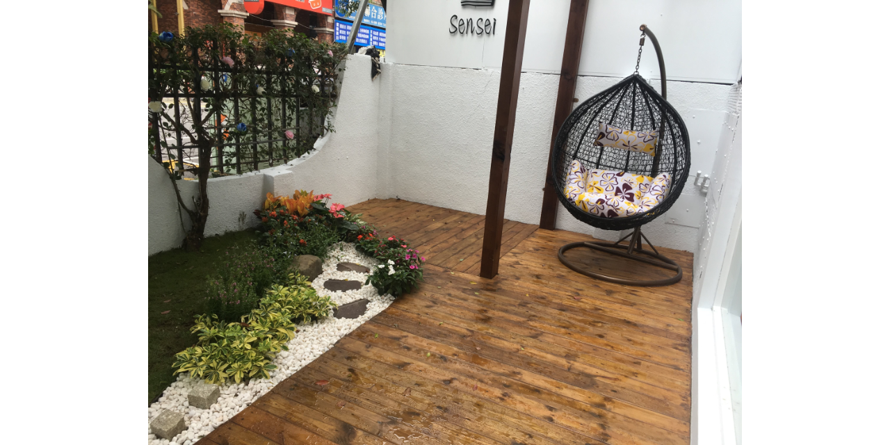 鑫源旺景觀園藝x采伊緣景觀有限公司