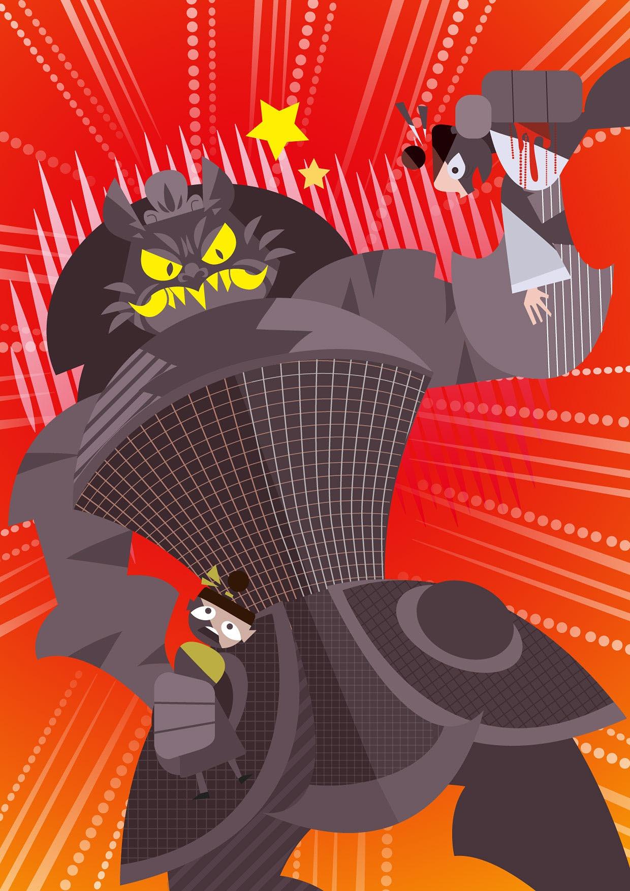 陳柔均