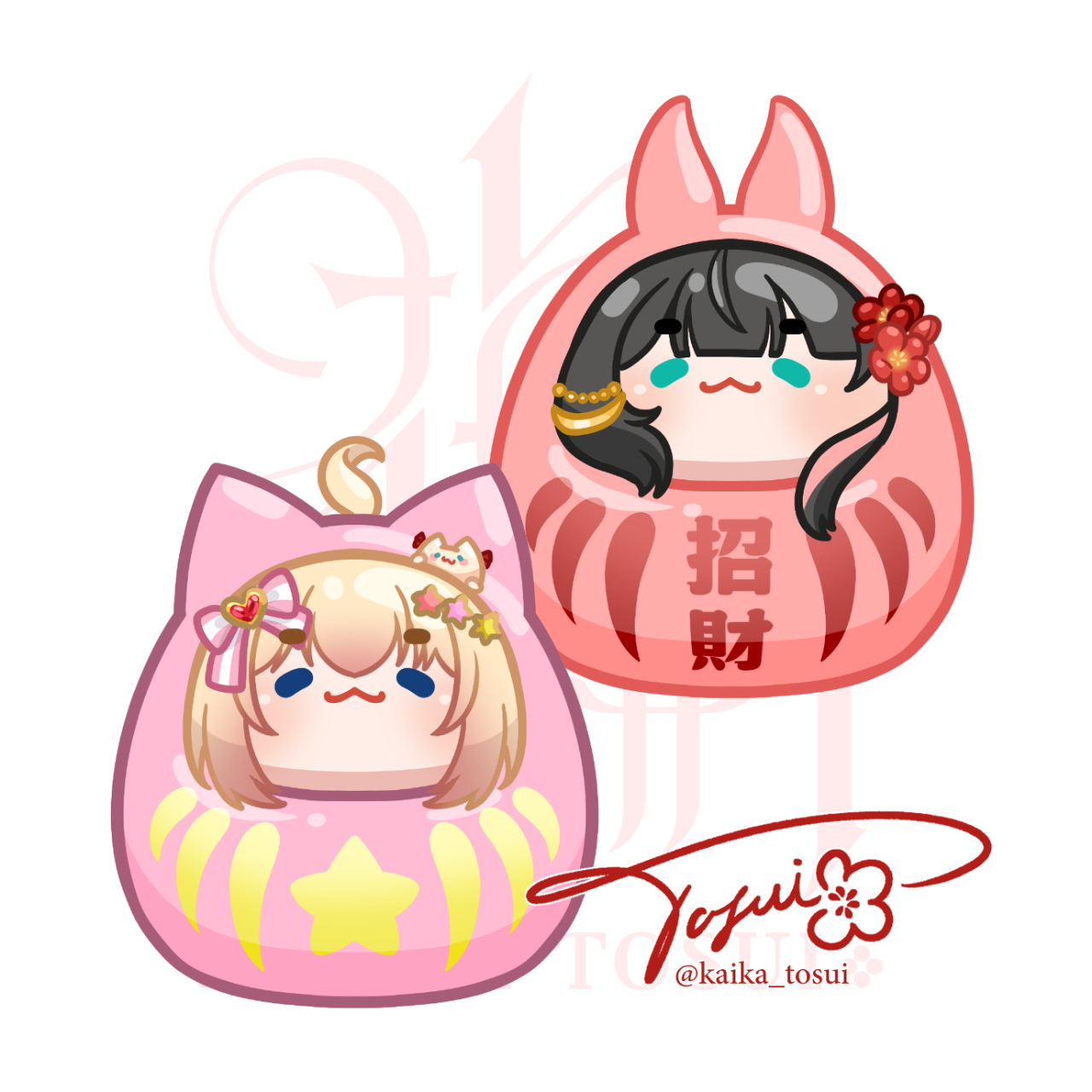 ✤花開萬事屋✤