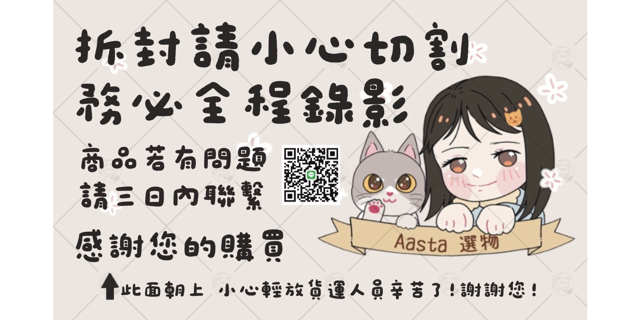 沛挺dream ✨ Painting × Dream 電商必備~歡迎詢問