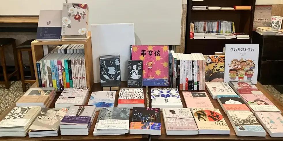 #與房思琪一起重新出發