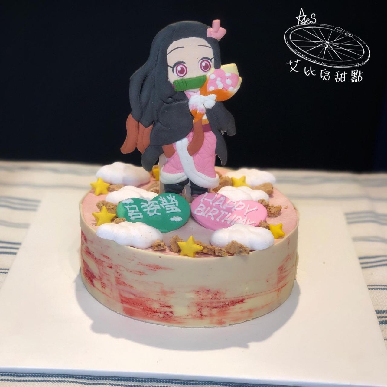 艾比兒甜點 鬼滅之刃彌豆子