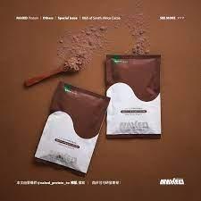 裸肌 | 優質高蛋白與零食