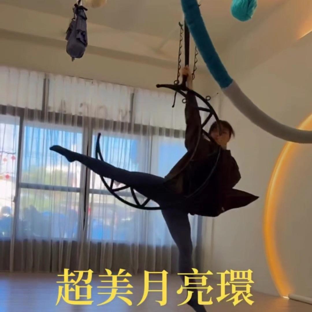 社頭瑜伽＿若喬 社頭月亮環特別課