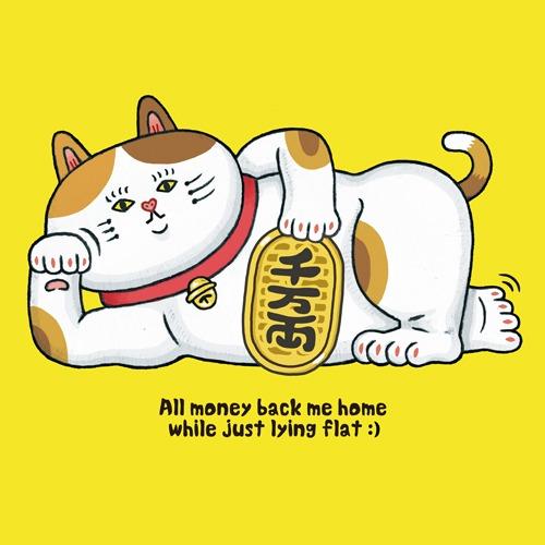 🌞插畫短袖T恤 涼夏販售中🌴