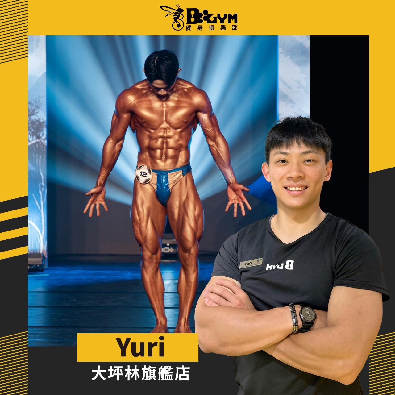 B GYM健身俱樂部大坪林旗艦店