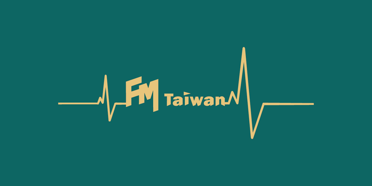 FMTaiwan FMTaiwan製作廣告代理公司網站