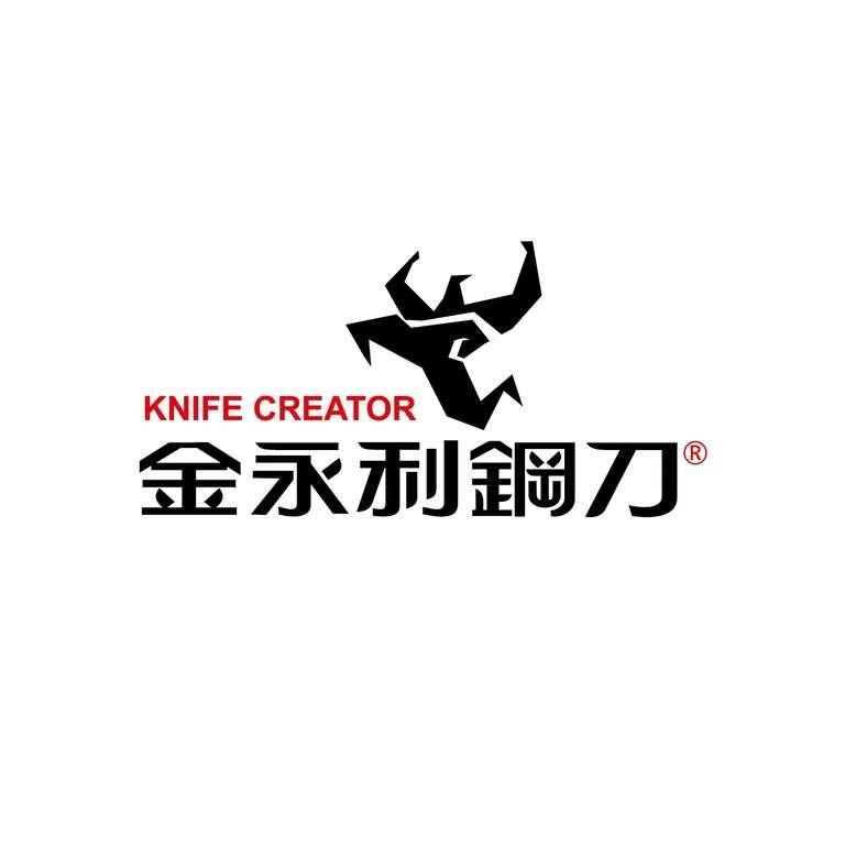 2025金門購物嘉年華