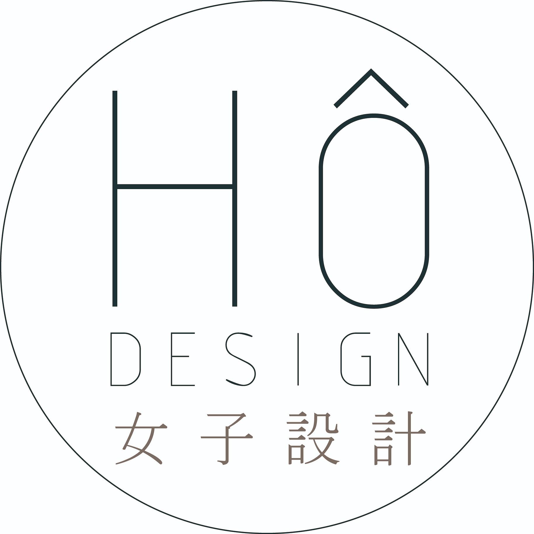 女子設計