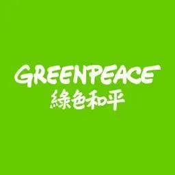 蔡文培｜Bacon 淨零碳排、永續、青年、領袖、文化大學、學生會、永續部、蔡文培、青年永續、根與芽