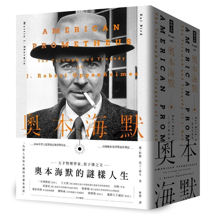 人物．故事．世界觀 | Facebook