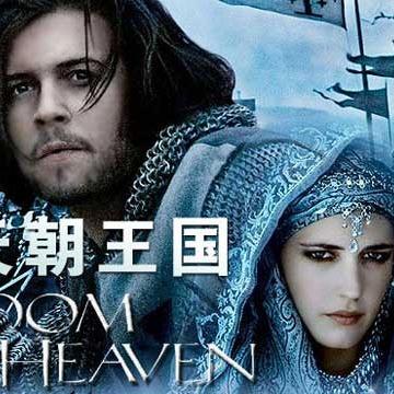 生活‧簡居‧生活