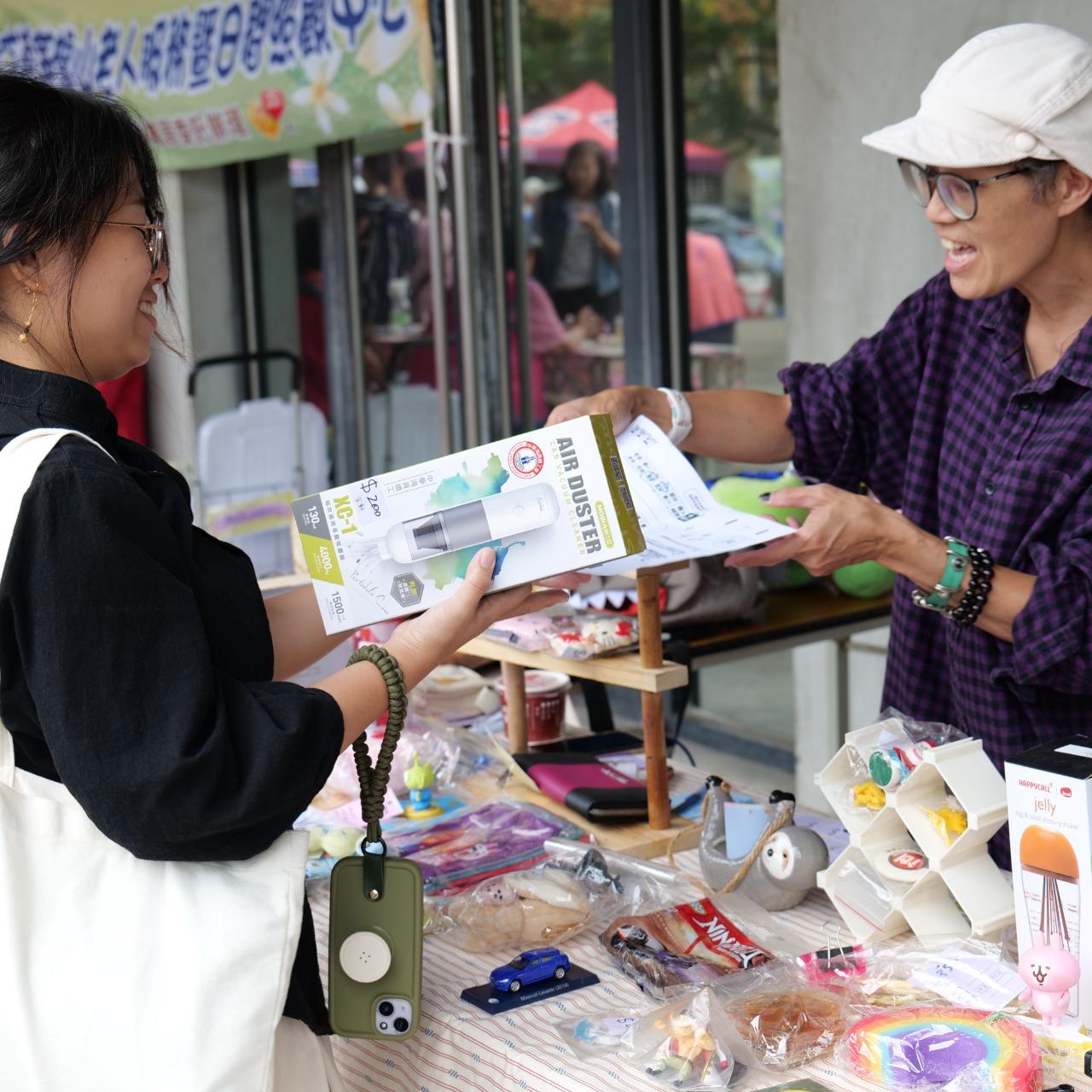 培根市集 Bacon Market