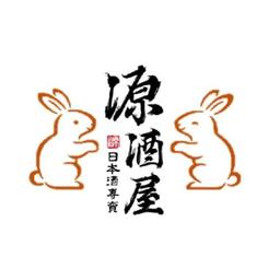 尋酒趣 台南｜源酒屋