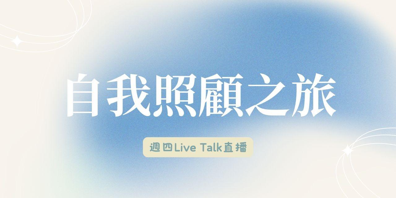 魚皮粥